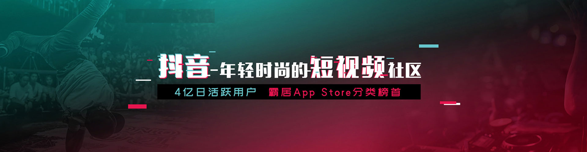 巴音郭楞如何百度推广